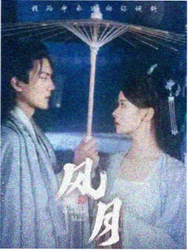 深蓝信号科幻剧在线观看